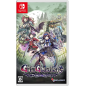 Grim Guardians: Demon Purge (Multi-Language) (gebraucht) Switch