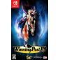 Winning Post 10 (pre-owned) Switch