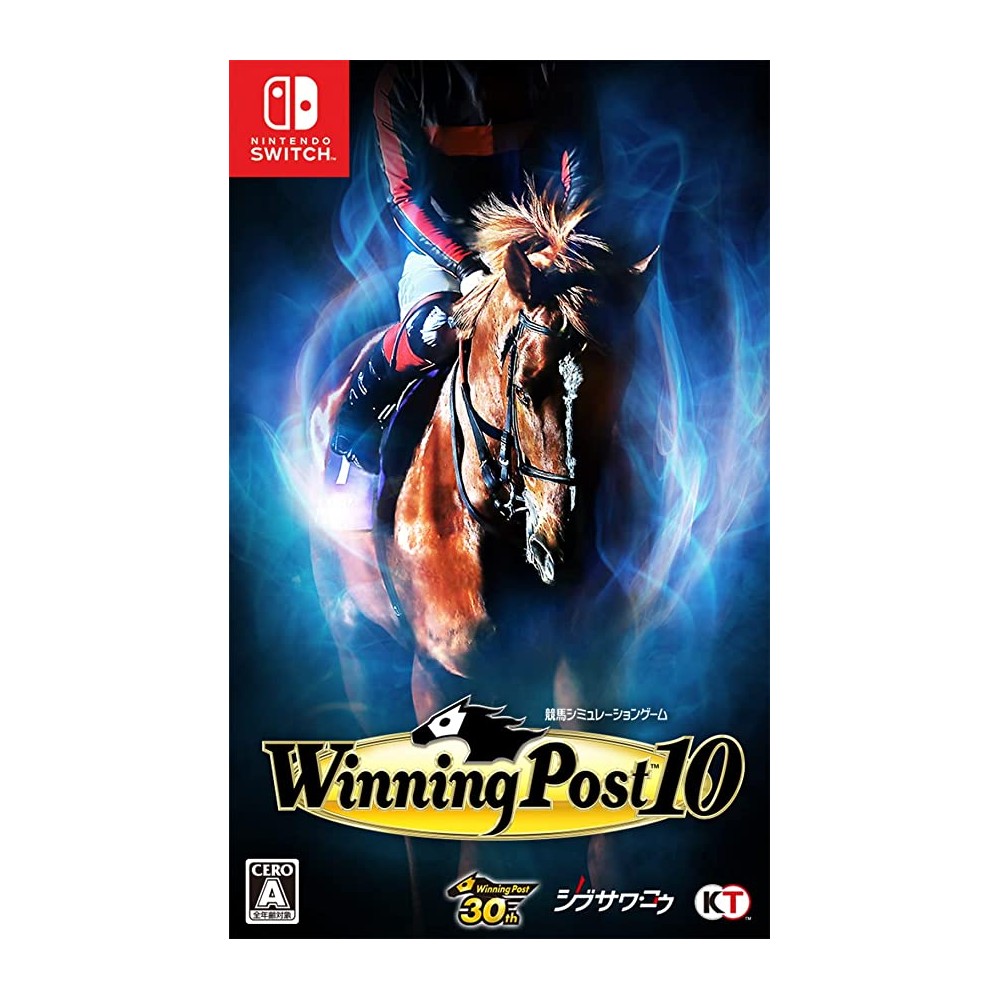 Winning Post 10 [Anniversary Premium Box] (Limited Edition) Switch