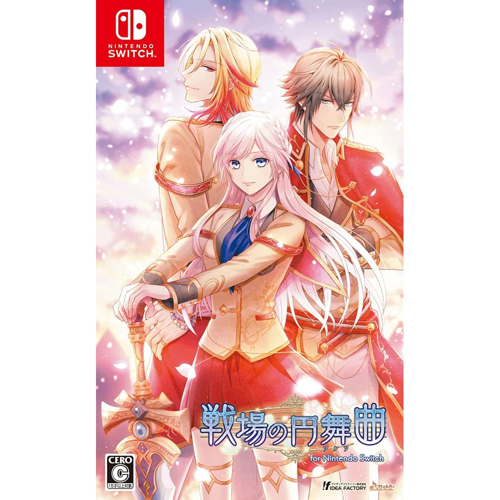 Senjou no Waltz for Nintendo Switch