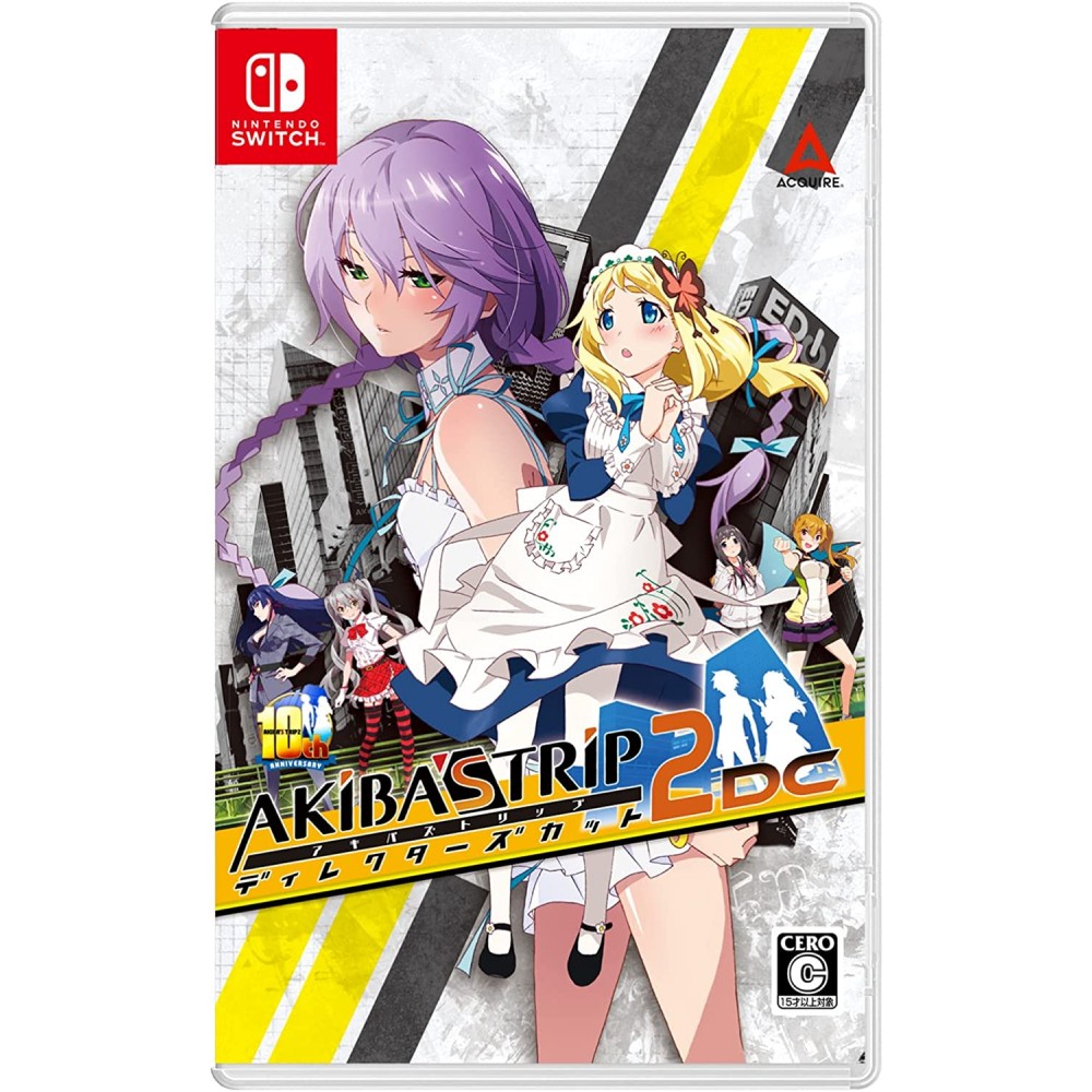 Akiba's Trip 2: Director's Cut Switch