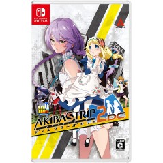 Akiba's Trip 2: Director's Cut Switch