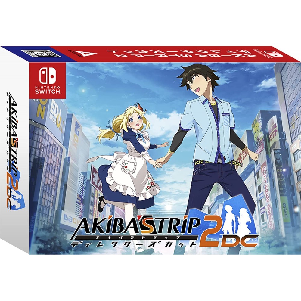Akiba's Trip 2: Director's Cut [10th Anniversary Edition] (Limited Edition) Switch