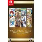 Kemco RPG Selection Vol. 3 (Multi-Language) (pre-owned) Switch