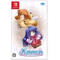 Kanon (pre-owned) Switch