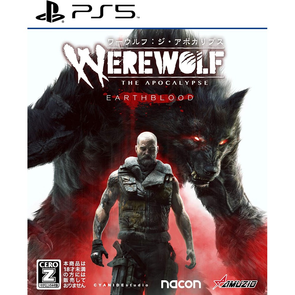 Werewolf: The Apocalypse - Earthblood PS5