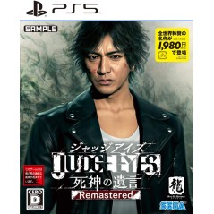 Judgment (English) PS5