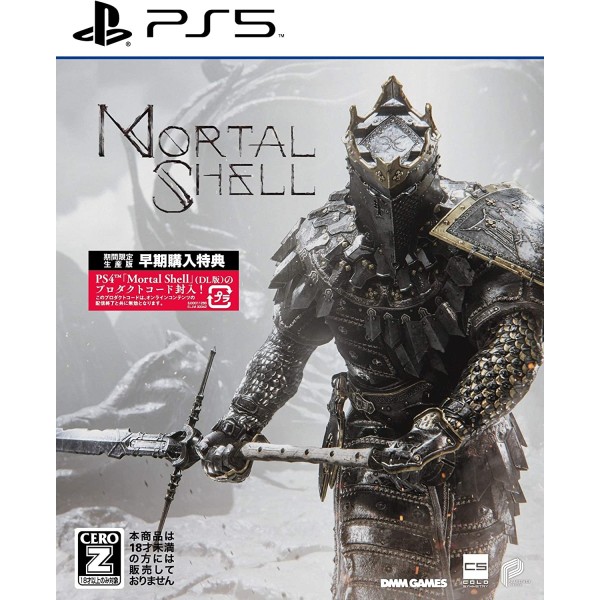 Mortal Shell PS5