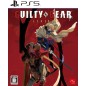 Guilty Gear -Strive- (pre-owned) PS5