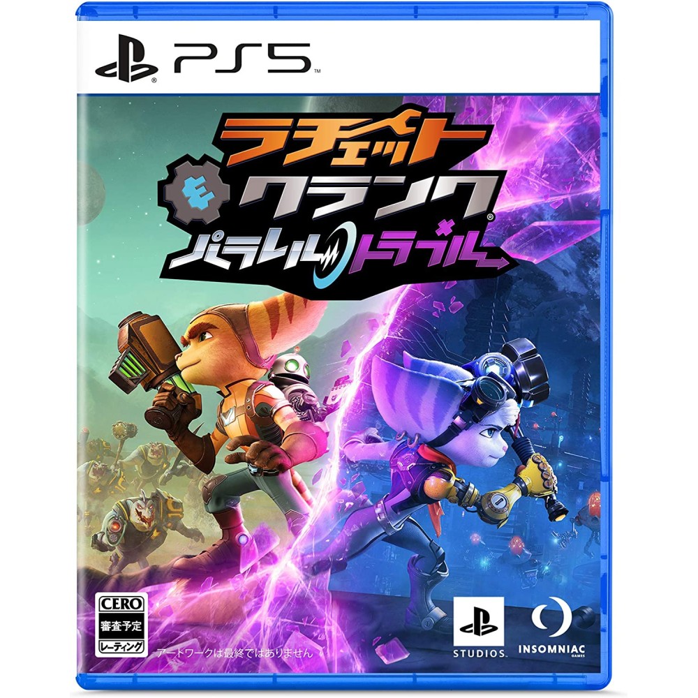 Ratchet & Clank: Rift Apart PS5