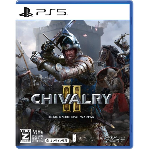 Chivalry II PS5