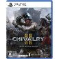 Chivalry II (pre-owned) PS5