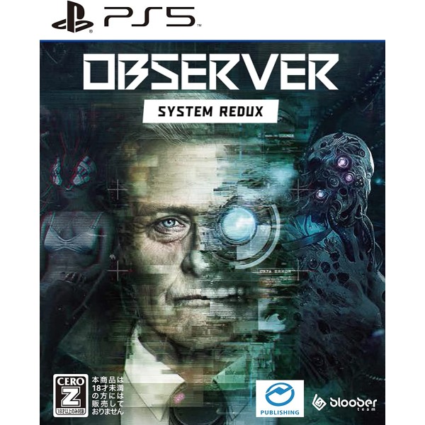 Observer: System Redux PS5