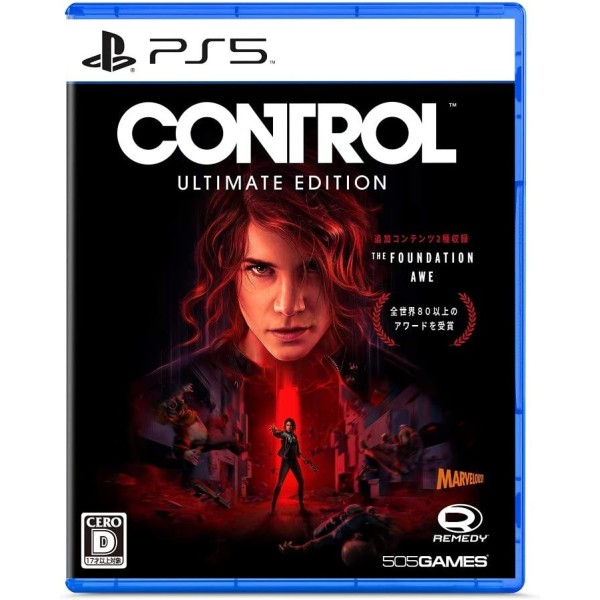 Control [Ultimate Edition] (English) PS5