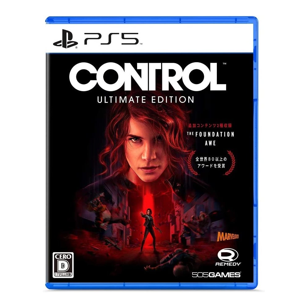 Control [Ultimate Edition] (English) PS5
