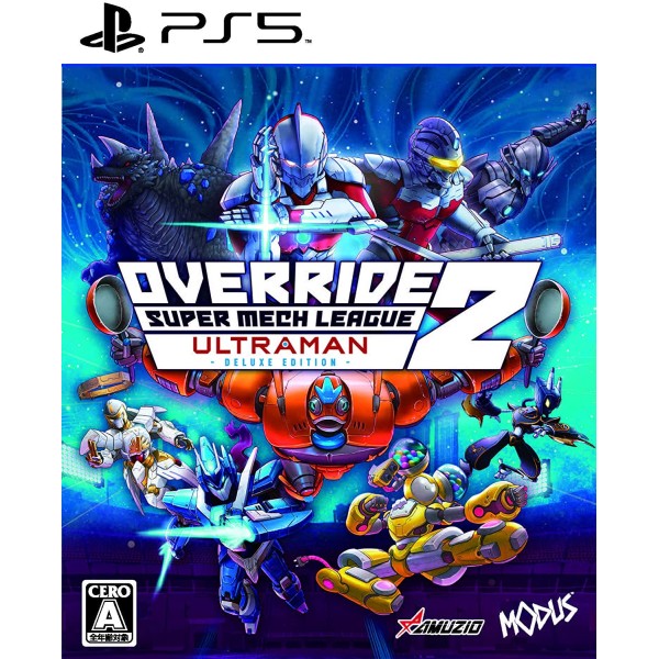 Override 2: Super Mech League [Ultraman Deluxe Edition] PS5