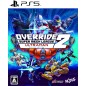 Override 2: Super Mech League [Ultraman Deluxe Edition] (pre-owned) PS5