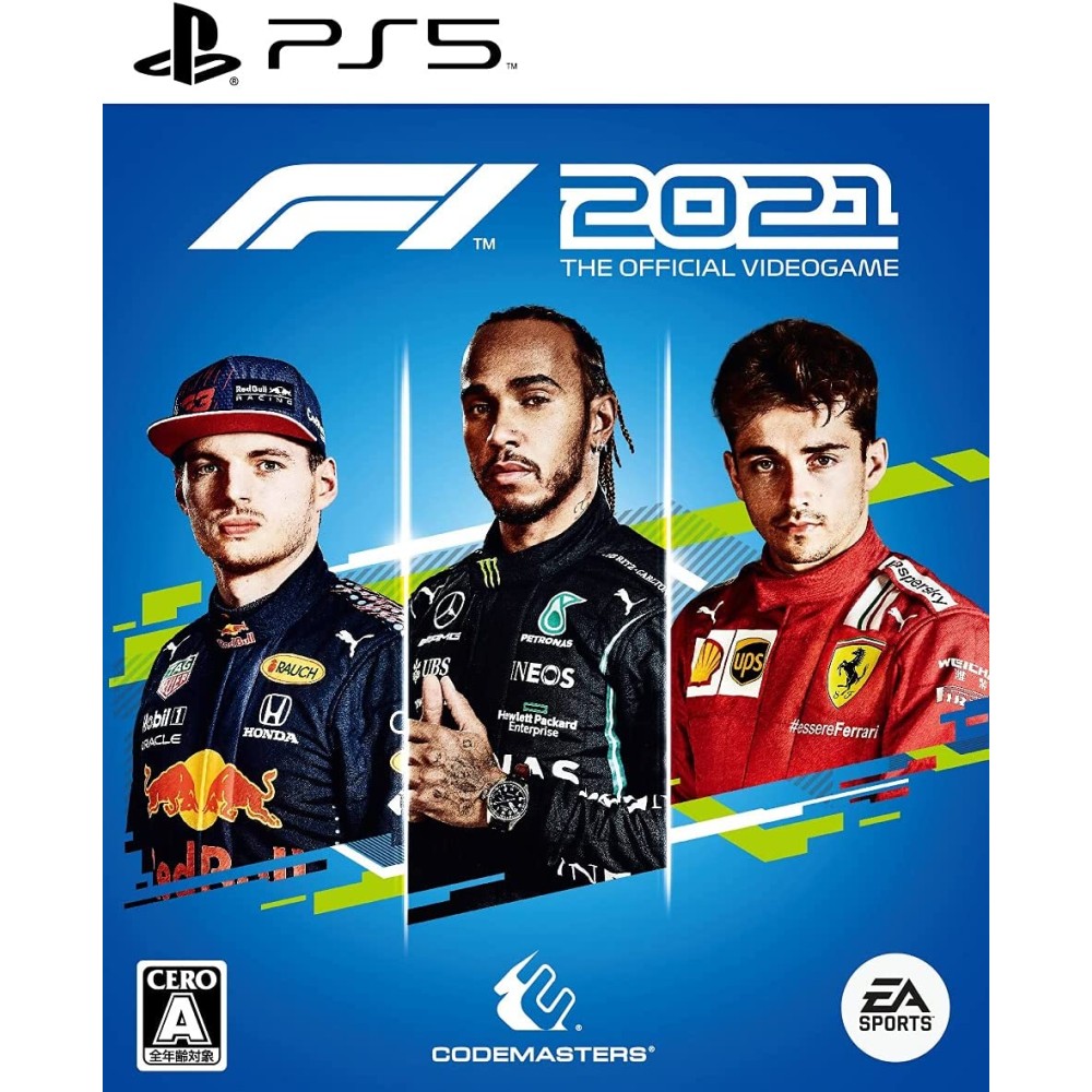 F1 2021 PS5