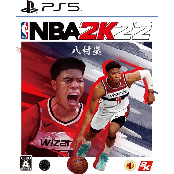 NBA 2K22 (English) PS5
