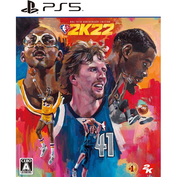 NBA 2K22 [75th Anniversary Edition] (English) PS5