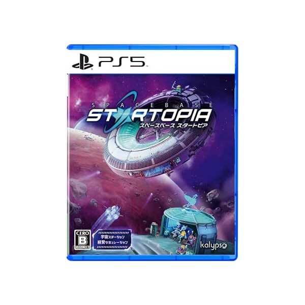 Spacebase Startopia (English) PS5