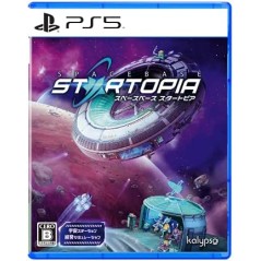 Spacebase Startopia (English) PS5