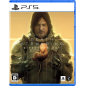 Death Stranding: Director's Cut (English) (pre-owned) PS5