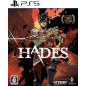 Hades (pre-owned) PS5