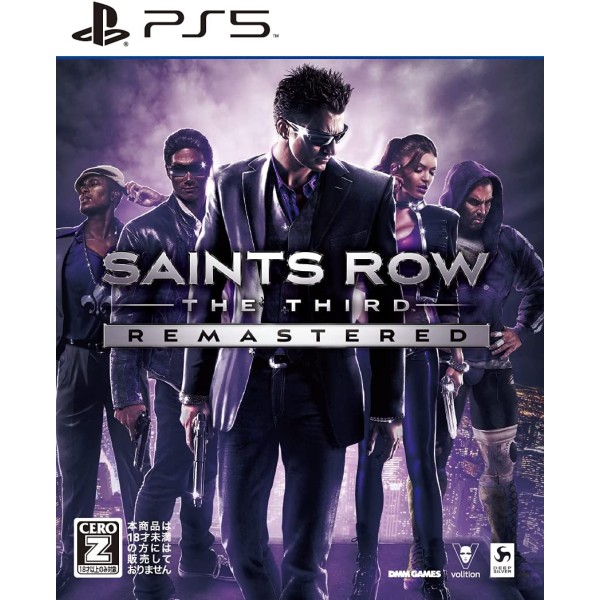 Saints Row: The Third Remastered PS5