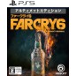 Far Cry 6 [Ultimate Edition] (pre-owned) PS5