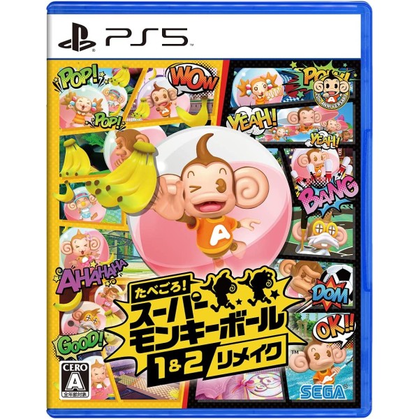 Tabegoro! Super Monkey Ball 1&2 Remake PS5