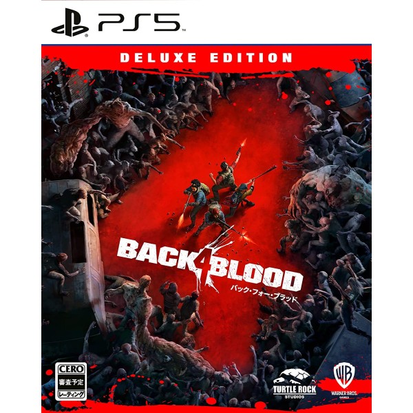 Back 4 Blood [Deluxe Edition] PS5