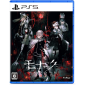 Monark [Limited Edition] (gebraucht) PS5