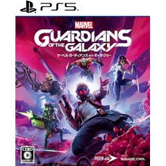 Marvel's Guardians of the Galaxy (English) PS5