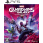 Marvel's Guardians of the Galaxy (English) (pre-owned) PS5