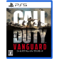 Call of Duty: Vanguard (pre-owned) PS5