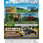 Farming Simulator 22 (pre-owned) PS5