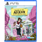 Treasures of the Aegean (pre-owned) PS5