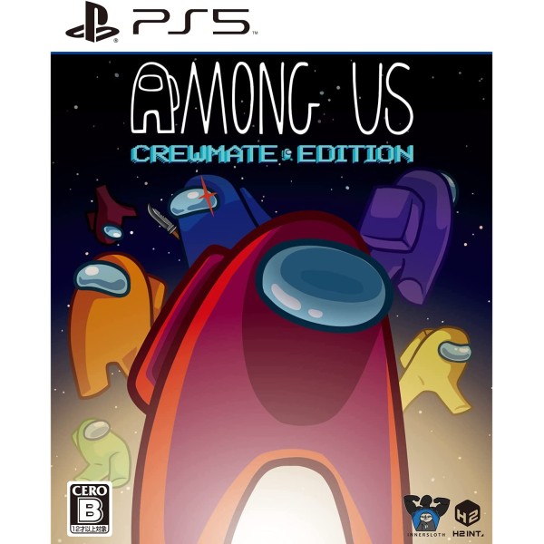 Among Us [Crewmate Edition] PS5