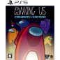 Among Us [Crewmate Edition] (gebraucht) PS5