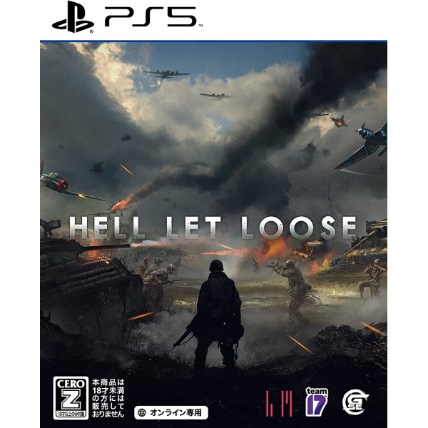Hell Let Loose (English) PS5