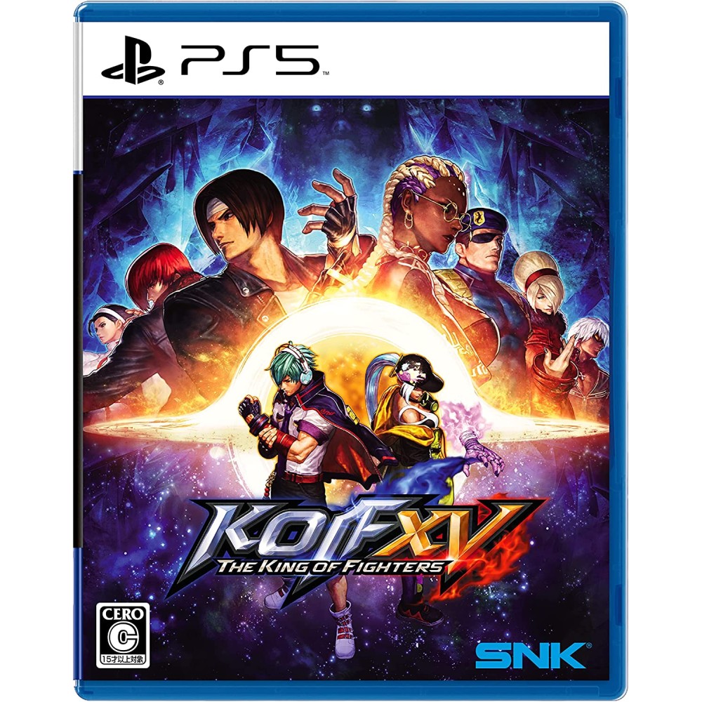The King of Fighters XV (English) PS5