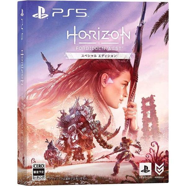 Horizon Forbidden West [Special Edition] PS5