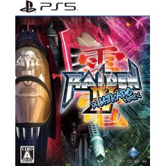 Raiden IV x Mikado Remix PS5