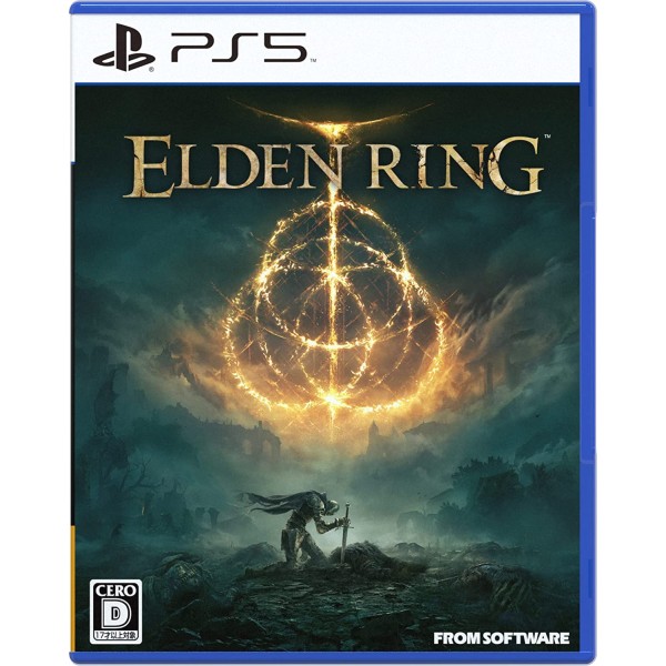 Elden Ring (English) PS5