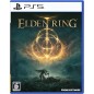 Elden Ring (English) (pre-owned) PS5