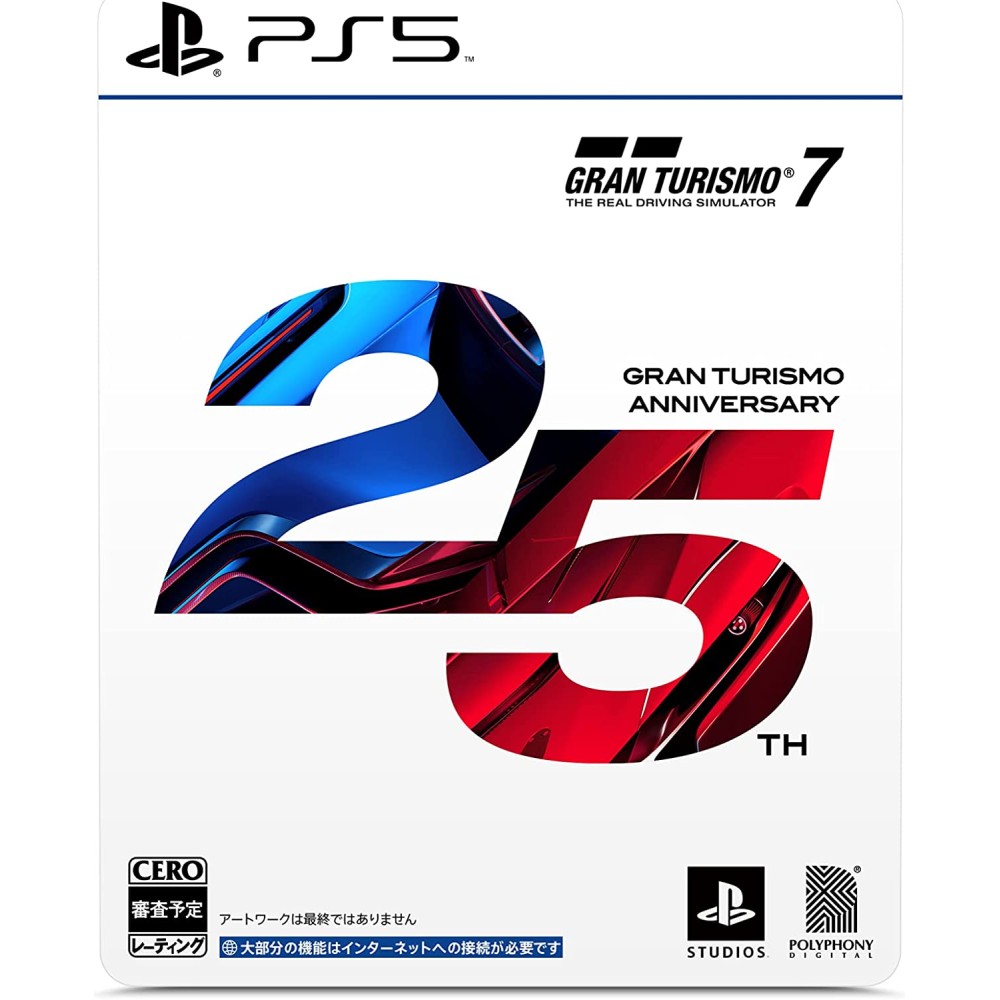 Gran Turismo 7 [25th Anniversary Edition] (Limited Edition) PS5