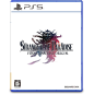 Stranger of Paradise: Final Fantasy Origin (gebraucht) PS5