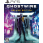 Ghostwire Tokyo [Deluxe Edition] (pre-owned) PS5