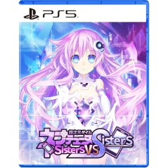 Hyperdimension Neptunia: Sisters vs. Sisters PS5